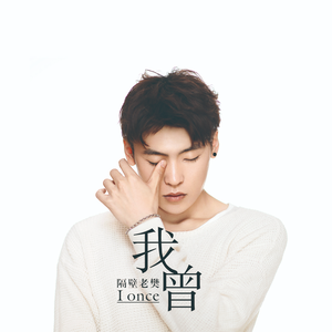 女星露点AV在线看
