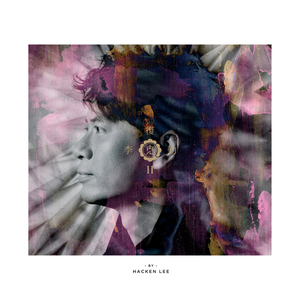 女星露点AV在线看
