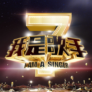 女星露点AV在线看
