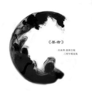 女星露点AV在线看
