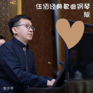 女星露点AV在线看
