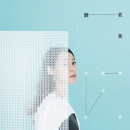 女星露点AV在线看
